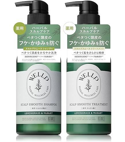 Amazon | アジエンス しっとり保湿タイプ シャンプー+コンディショナー