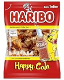 Haribo ハリボー ハッピーコーラ 200g ×5個
