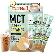 Amazon.co.jp: 伊段 【モンドセレクション3年連続受賞】バターコーヒー