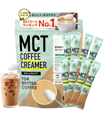 Amazon.co.jp: 伊段 【モンドセレクション3年連続受賞】バターコーヒー