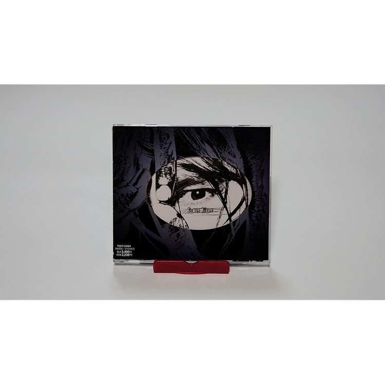 Amazon.co.jp: SHAKE THE FAKE(紙ジャケット仕様)(CCCD) - 氷室京介