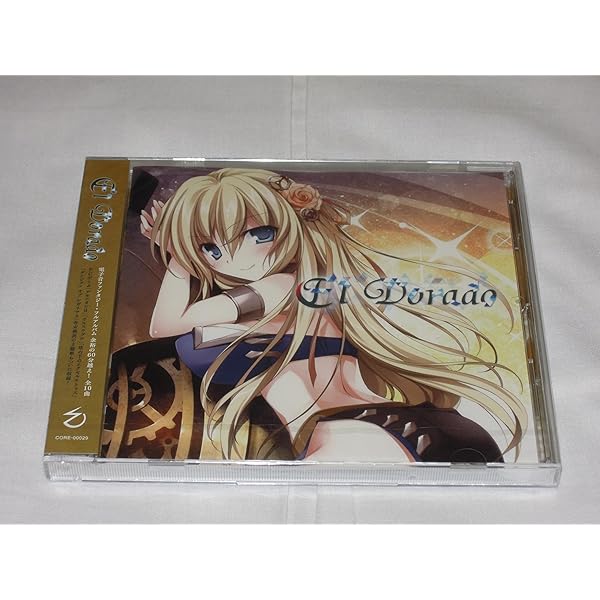 アニメ Electro.muster El Dorado CD Taishi レア盤]Electro.muster El Dorado CD Taishi - メルカリ