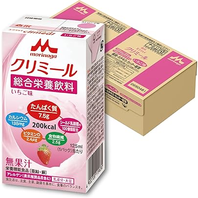 Amazon.co.jp: クリミール 森永 栄養補助飲料 エンジョイクリミール