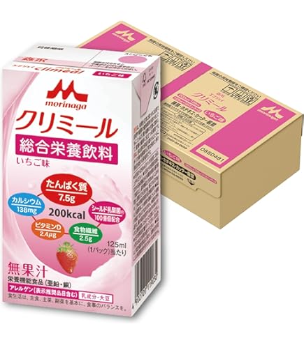 Amazon | クリミール 森永 栄養補助飲料 エンジョイクリミール
