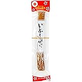 桜食品 秋田特産 いぶりがっこ 天日塩使用 Sサイズ 1本