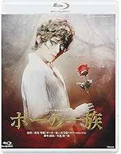 Amazon.co.jp: 雪組宝塚大劇場公演 浪漫活劇『るろうに剣心』 [Blu-ray