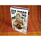 ONE PIECE Log Collection “EAST BLUE” [DVD]