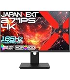 Amazon.co.jp: JAPANNEXT 27インチ IPSパネル搭載 120Hz/1ms