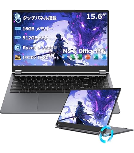 HP ENVY x360 i7 512GB 16GB 第12世代 15型 タッチ Amazon.com: HP Envy X360 2-in-1 15.6