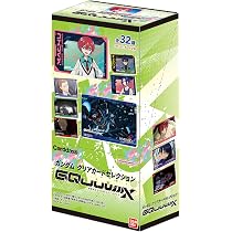 Amazon.co.jp: [バンダイ(BANDAI)] ガンダム クリアカードセレクション