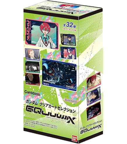 Bandai Carddass Gundam Selection Vol. 3 ~ Mobile Suit Gundam