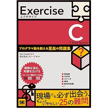 プログラミング入門書3冊セット Spring Boot 3 プログラミング入門 | 掌田津耶乃 |本 | 通販 | Amazon
