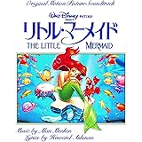Amazon アラジン オリジナル サウンドトラック 日本語版 ヴァリアス アーティスト アニメ ミュージック