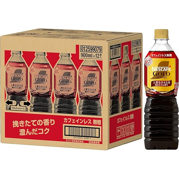 ネスカフェゴールドブレンド超特大瓶１３５グラム２４本賞味期限はすべて来年です。 Amazon.co.jp: ネスカフェ ゴールドブレンド 上質なひととき
