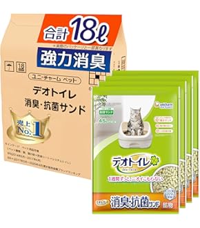 Amazon | 【療法食】 ロイヤルカナン キャットフード 満腹感