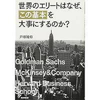 Amazon.co.jp: クラウド誕生 セールスフォース・ドットコム物語
