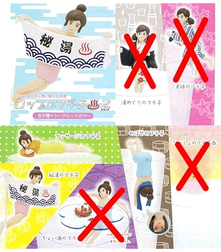 Amazon.co.jp: コップのフチ子 コップのフチ子+（ぷらす） 「東京