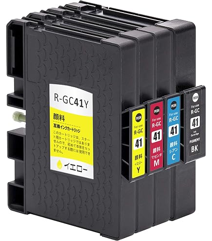 RICOH GC41 ジェルジェットインクカートリッジ 4色セット Amazon.co.jp: GC41 カラー4色セット 大容量Mサイズ ・互換インク