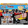 【防除用医薬部外品】【大容量】ブラックキャップ ゴキブリ駆除剤 タブレット [18個入]