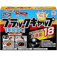 【防除用医薬部外品】【大容量】ブラックキャップ ゴキブリ駆除剤 タブレット [18個入]