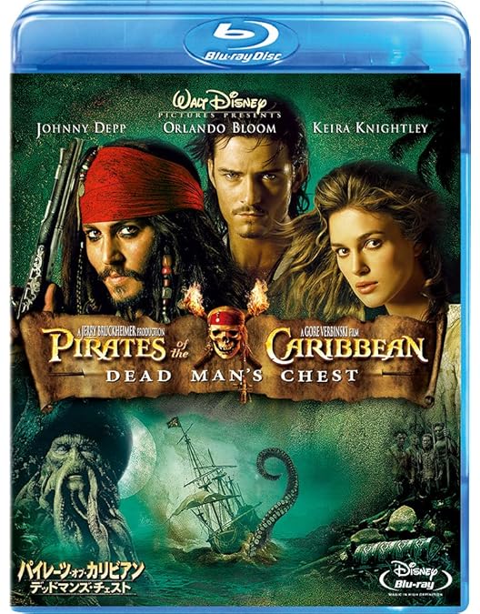 パイレーツオブカリビアン 北米購入品 完全版セットBlue-lay Amazon.co