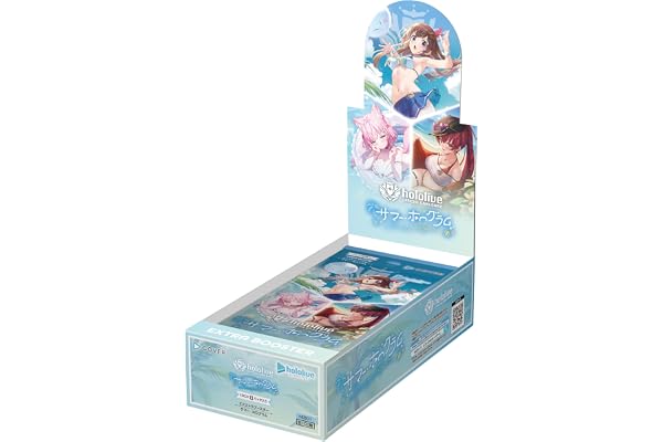 hololive OFFICIAL CARD GAME エクストラブースター「サマー・ホログラム」（BOX：8パック入り）