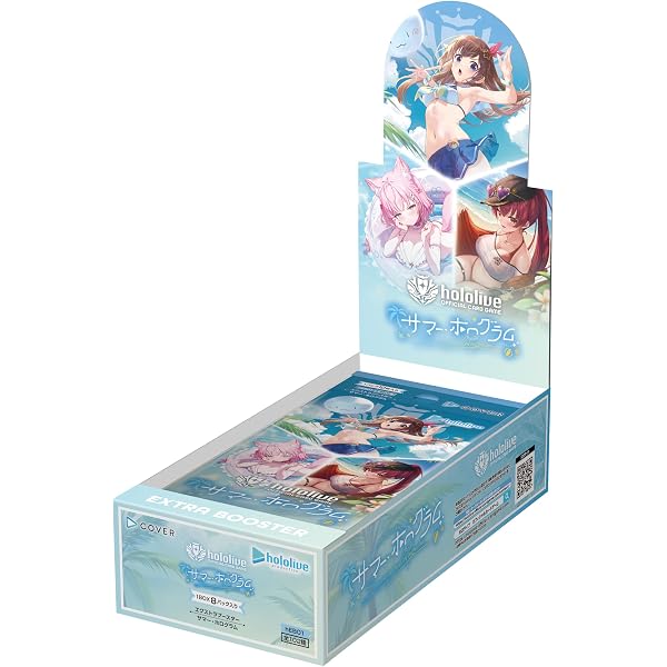 Amazon.co.jp: ホロの花札 特装版 -Switch : ゲーム
