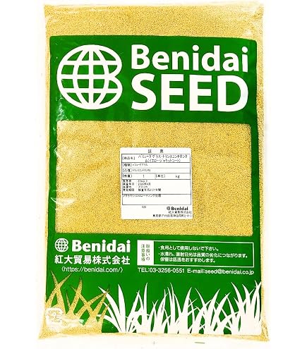 【あれっぽのねずみさま専用】Benidai センチピードグラス 1kg Amazon.co.jp: センチピードグラス種子 500g 芝の種 : DIY・工具・ガーデン