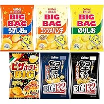 Amazon.co.jp: カルビー ポテトチップスBIGバック 6種アソート 計6袋