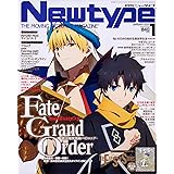 ニュータイプ 2020年1月号