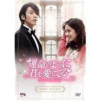 Amazon.co.jp: ビューティフルマインド~愛が起こした奇跡~ BOX1 (全