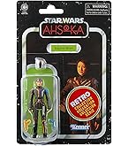 Amazon.co.jp: スターウォーズ レトロコレクション スター