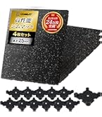 Amazon.co.jp: GYMMAT (ジムマット) ゴムマット 50cm×50cm×50mm