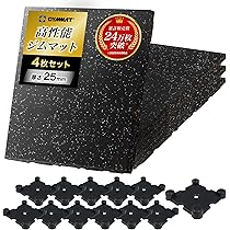Amazon.co.jp: GYMMAT (ジムマット) ゴムマット 50cm×50cm×25mm