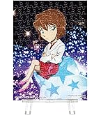 Amazon.co.jp: エポック社 108ピース ジグソーパズル 名探偵コナン