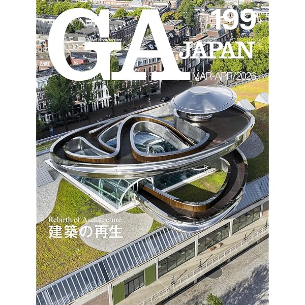 GA JAPAN 198 | エーディーエー・エディタ・トーキョー |本 | 通販