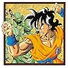 ドラゴンボール Ipad壁紙 孫悟空 神龍 シェンロン アニメ スマホ用画像 ドラゴンボール Ipad壁紙 孫悟空 神龍 シェンロン アニメ スマホ用画像