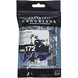 ナノブロック ドラムセット ブルー NBC_172