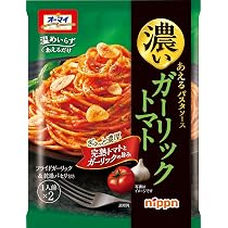 Amazon.co.jp: オーマイ 濃いあえるパスタソース ガーリックトマト (1