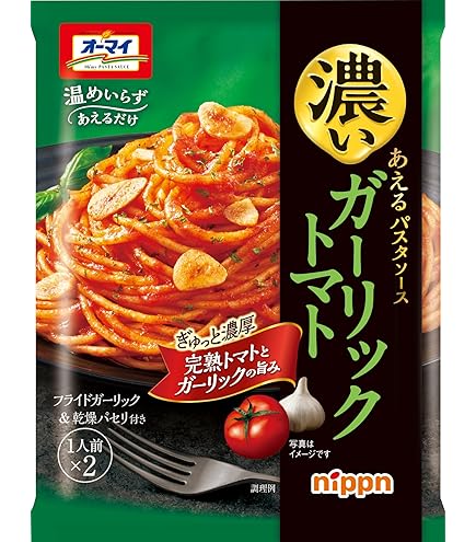 Amazon.co.jp: オーマイ レンジでガーリックトマト 120g ×6袋 : 食品