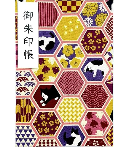 Amazon | 観音寺 降三世明王 御朱印 五大明王 ① 津島市 | 朱印帳・集