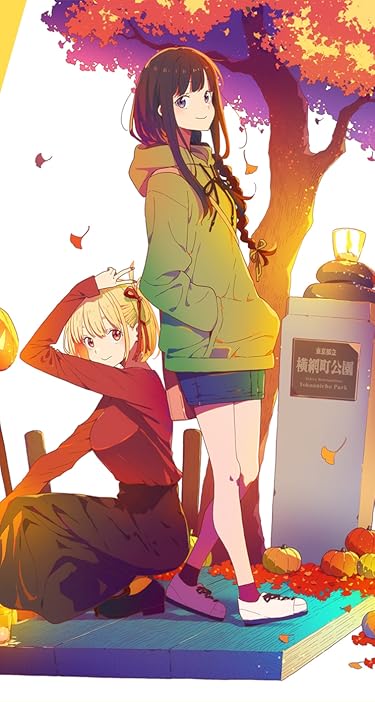 2025春アニメ - 錦木 千束（にしきぎ ちさと）,井ノ上 たきな（いのうえ たきな）