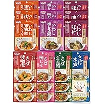 サウザー　食品詰め合わせ　日用品 味の浜藤]和のおかず詰合せ（鮭）|ISETAN DOOR