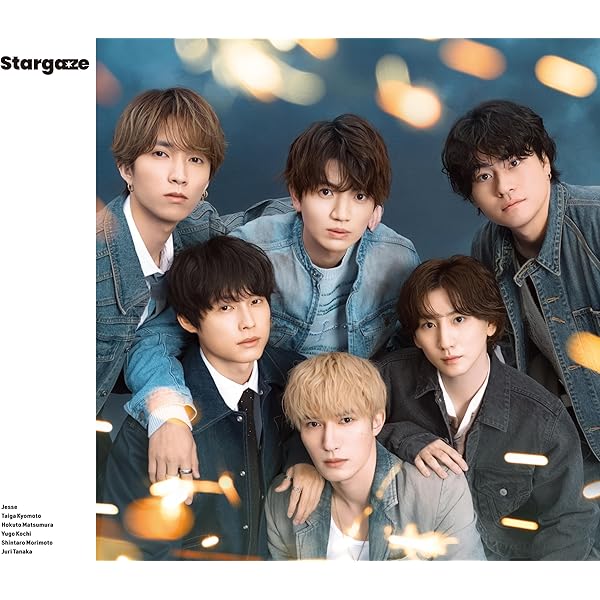 SixTONES 私立バカレア高校 Blu-ray BOX 豪華版 Amazon.co.jp: 劇場版「私立バカレア高校」豪華版【初回限定生産
