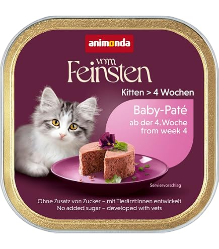Amazon | アニモンダ 猫用 フォムファインステン 鳥・豚・牛 子猫用