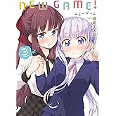 NEW GAME! (3) (まんがタイムKRコミックス)