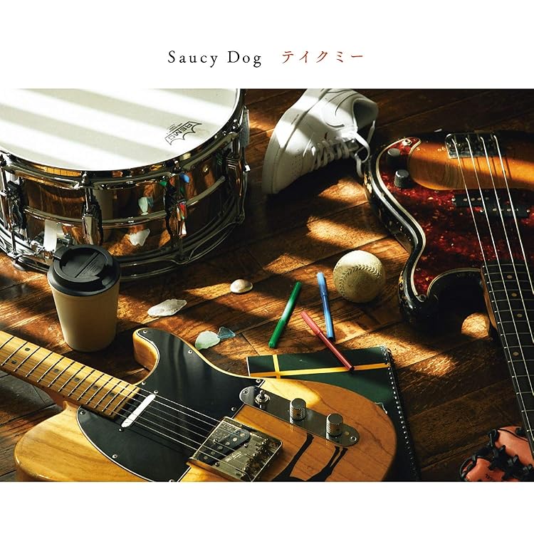 【貴重】saucy dog カントリーロード 直筆サイン入り！ saucy dog サイン入り CD カントリーロード - メルカリ