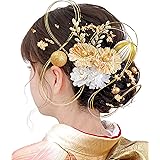 [JZOON] 髪飾り 成人式 水引 金箔 銀箔 組紐 人気 ロープ ゴールド シルバー ヘアアクセサリー 前撮り 振袖 卒業式 結婚式 和装 袴 着物 浴衣に ブライダル 花嫁 ヘッドパーツ J0010