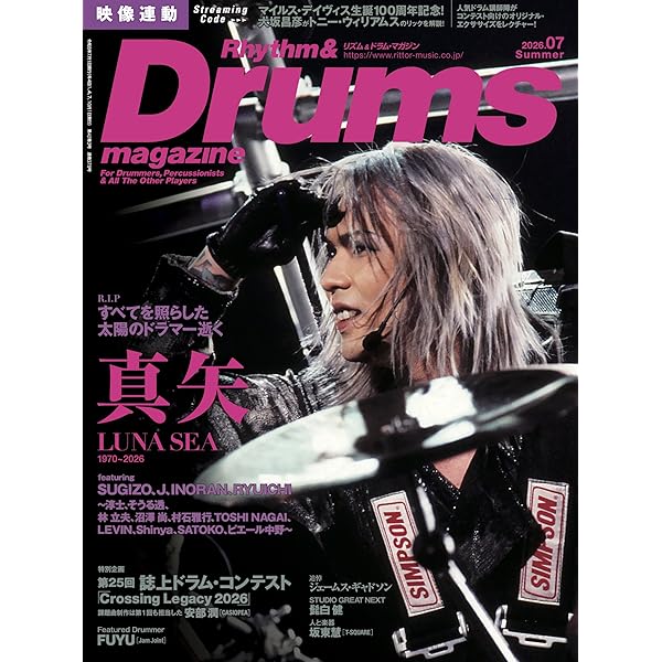 Amazon.co.jp: GODLAND (初回生産限定盤)(2枚組)(Blu-ray付): ミュージック