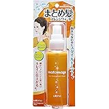 Amazon Co Jp マトメ ジュ まとめ髪スティック スーパーホールド ウテナ 13g 並行輸入品 パソコン 周辺機器